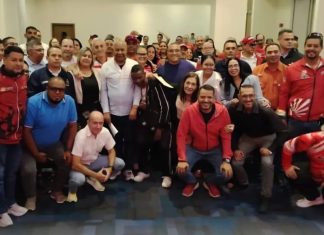 Sector deportivo de Lara afianza estrategias para fortalecer el crecimiento del deporte en todas sus disciplinas (+ Fotos)