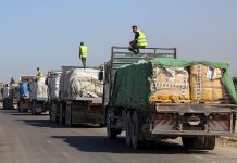 UNICEF dênüncia restricciones de Israel de bloquear la entrada de un millón de jerïnguillas para vącunar a mënores en Gaza