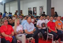 Primitivo Cedeño participa en rueda de prensa del PSUV y refuerza la articulación política en Portuguesa (+ Fotos)
