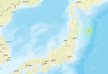 Japón registró pequeños tsünamis en las costas del noreste luego de un sismø de 6,9 grados (+ Detalles)