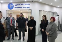 Venezuela impulsa la excelencia: ministra Leticia Gómez fortalece lazos con el Instituto Superior de Turismo saudí (+ Fotos)