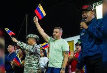 Gobernador Luis Marcano encabezó la asamblea patriótica N° 20 para defender la soberanía en Anzoátegui