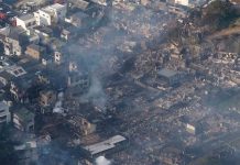 Japón süfre el peor incêndio urbano en décadas: 170 hogares quedaron calcïnados y provocó una masiva evacuación