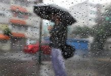 Inameh pronostica lluvias con actividad eléctrica en distintas regiones del país la mañana de este 6 de noviembre