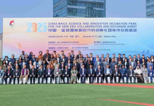 Nuevos miembros de Irán, Arabia Saudita y Bielorrusia se unen a la red de innovación de los BRICS