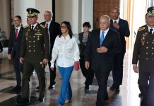 Venezuela conmemoró los 195 años de la siembra del Libertador con un llamado a defender la soberanía petrolera (+ Detalles)