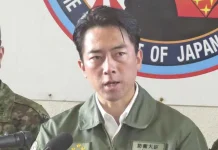 Japón levanta este martes el aviso de tsunamï tras el terrêmōto de 7,5 que ha dejado 30 herïdos: hay probabilidad de un nuevo y fuerte seísmø en los próximos días