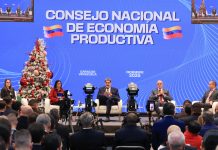 Mandatario Nacional insta a empresarios a invertir en la industria del gas, petroquímica y refinación (+ Detalles)