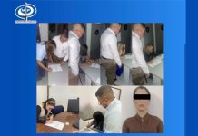 Impütados cuatro exfiscales del Zulia por presunta complicidad con abogada detęnida por extørsión