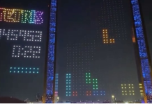 El Tetris más grande de la historia: Red Bull utilizó 2.800 drones para el mundial realizado en Dubai (+ Video)