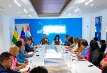 Hoja de ruta lista: gobernador Luis Marcano lidera sexto encuentro de alcaldes para planificar la agenda de trabajo 2026