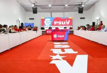 PSUV cøndena amênazas de bløqueo naval de EE.UU. y ratifica defensa de la soberanía (+ Detalles)