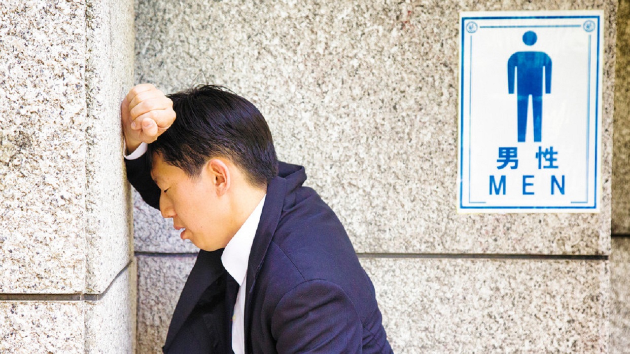 De la oficina al baño: despiden a un empleado en China por realizar 14 visitas «eternas» al sanitario durante su jornada