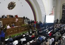 Asamblea Nacional autoriza Presupuesto del BCV para el ejercicio económico 2026: el monto asciende a 114.248.464.817, 91 bolívares