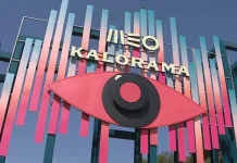 Primeras 19 confirmaciones del Meo Kalorama: Robbie Williams y Deftones se lucirán en el Parque da Bela Vista