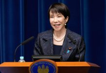 Primera ministra de Japón disolverá el Parlamento y convocará elecciones en febrero para reforzar su mandato