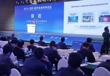 China pronto superará a EE.UU. en la carrera de innovación biomédica, augura el CEO de Pfizer