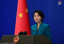 China defiende la soberanía de América Latina frente a las prêsiones de EE.UU. sobre el petróleo venezolano