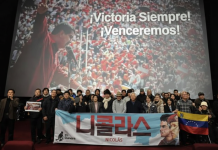Movimientos sociales en Corea del Sur exigen la liberación del presidente Nicolás Maduro y Cilia Flores (+ Detalles)