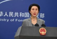 China ratifica apoyo inquëbrantable a Venezuela ante crïsïs política y exige respeto al Derecho Internacional