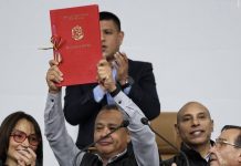 Aprobada reforma de ley para el fortalecimiento técnico y científico del CICPC (+ Detalles)