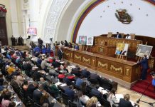 Aprobada reforma de ley para el fortalecimiento técnico y científico del CICPC (+ Detalles)