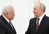 Presidente de Rusia menciona que el país está dispuesto a transferir 1.000 millones de dólares al Consejo de Paz para apoyar a Palestina