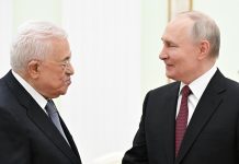 Presidente de Rusia menciona que el país está dispuesto a transferir 1.000 millones de dólares al Consejo de Paz para apoyar a Palestina