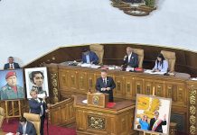 Aprobada la reforma de la Ley Orgánica de Hidrocarburos en primera discusión de la Asamblea Nacional (+ Detalles)