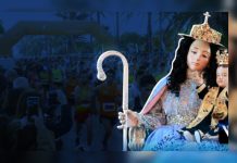 Caracas se prepara para la ‘Carrera‑Caminata 5K Divina Pastora’ este miércoles 14 de enero