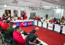PSUV evalúa líneas de acción desde Portuguesa y reitera llamado a la unidad política ante escenario nacional (+ Fotos)
