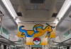 El vagón de tren que cualquier fan de la saga de Pokémon quisiera conocer en Japón (+ Video)