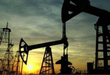 CAH fortalece el debate técnico sobre la reforma de la Ley de Hidrocarburos para el futuro energético del país (+ Video)