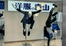 Maniquíes acróbatas: El secreto de las tiendas japonesas para vender trajes «todoterreno» (+ Detalles)