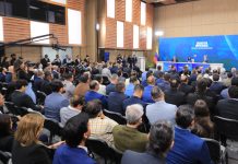 Más de 230 empresarios se reunieron para reactivar el sector hidrocarburos y modernizar la industria energética de Venezuela