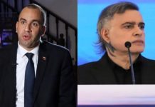 Larry Devoe es designado como fiscal general encargado y Tarek William Saab como defensor del pueblo encargado