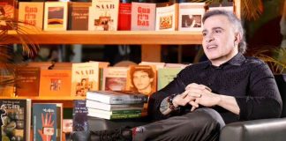 La (in)disciplina vital en la poesía de Tarek William Saab: 45 años de vida literaria (+ Detalles)