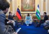 Presidenta Encargada sostiene encuentro con la CAF para revisar agenda de desarrollo sustentable en Venezuela