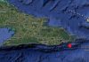 Sismø de magnitud 5.6 sacude el oriente de Cuba: Autoridades mantienen vigilancia ante más de 30 réplicas