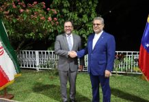 Venezuela e Irán ratifican alianza estratégica en conmemoración del 47° aniversario de la Revolución Islámica