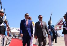 Venezuela y Qatar fortalecen alianza estratégica con la visita oficial del primer ministro Mohammed Bin Abdulrahman Al Thani