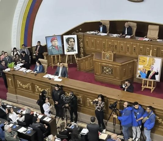 Asamblea Nacional aprobó proyecto de acuerdo para conmemorar el Día de la Juventud y la Batälla de La Victoria