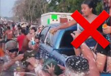 ¡Habrá multas! Se emitió en Gaceta Oficial la prøhibición de carros con sonidos y utilización de espumas en las Fiestas de Elorza 2026 (+ Comunicado)