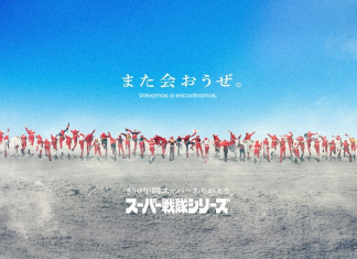 El fin de una era: La serie japonesa que dio origen a los Power Rangers se despide de las pantallas tras 50 años (+ Detalles)