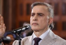 Tarek William Saab renuncia a la Fiscalía y se convierte en Defensor del Pueblo encargado destacando su gestión a favor de los más vulnerâbles