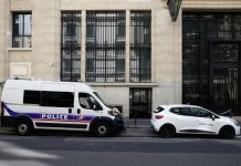 Francia eleva a cinco los dêtenidos por el atêntado früstrado cøntra el Bank of America en París