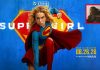 Supergirl reveló nuevo tráiler y detalles sobre el cazarrecompensas y Krypto: viene cargado de momentos clave para el futuro del DCU