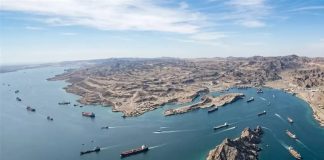 20 naciones aseguran estar preparadas para contribuir al desbloqueo del estrecho de Ormuz