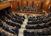 El Parlamento libanés suspênde elecciones por dos años ante la escalada bélicä y los atäques en la región