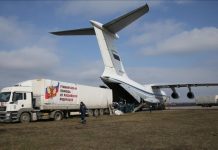 Rusia anunció el envío de 13 toneladas de insumos médicos a Irán para asistir a los heridøs